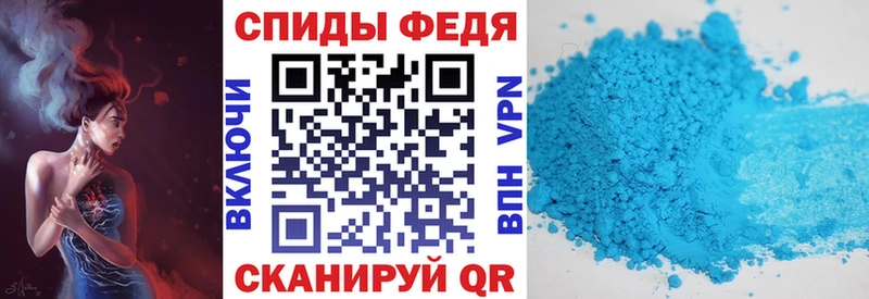АМФЕТАМИН Розовый  Купить закладки  Куйбышев 