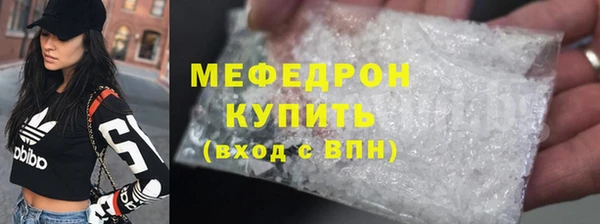 дистиллят марихуана Верхнеуральск