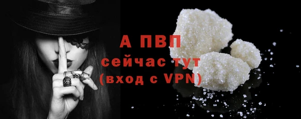 MESCALINE Верея