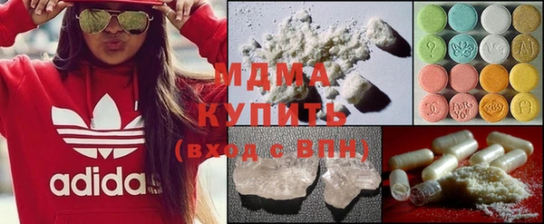 СК Бородино