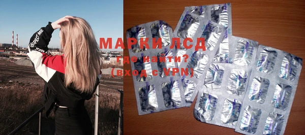 метадон Верхний Тагил
