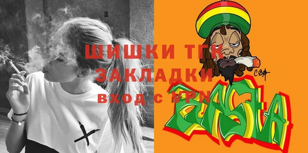 метадон Верхний Тагил