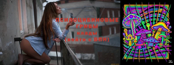 метадон Верхний Тагил