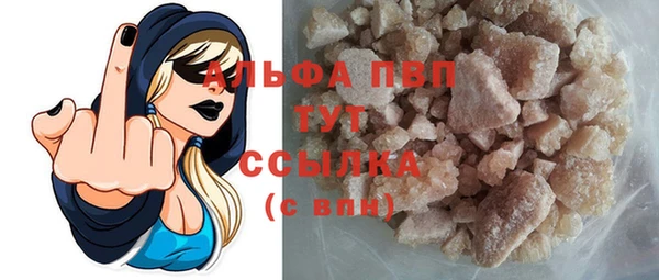 дистиллят марихуана Верхнеуральск