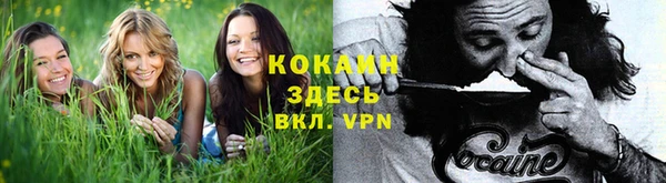 метадон Верхний Тагил
